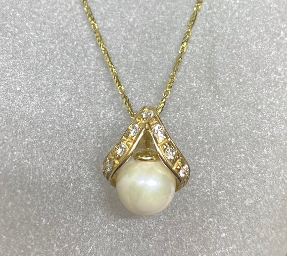 9ct Yellow Gold Fresh Water Pearl Pendant