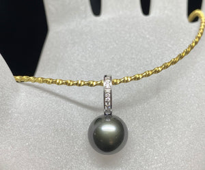18ct White Gold Black Tahitian Pearl Diamond Pendant