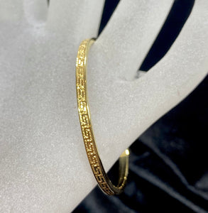 9ct Yellow Gold Children's Greek Key Bangle