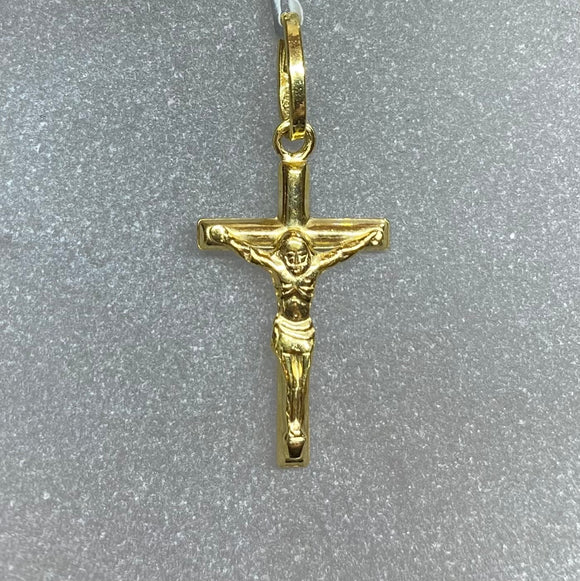 18ct Yellow Gold Diamond Cross Pendant | Silvermoon