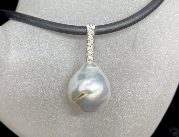 9ct White Gold South Sea Pearl Diamond Pendant