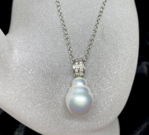 18ct White Gold White South Sea Pearl Diamond Pendant