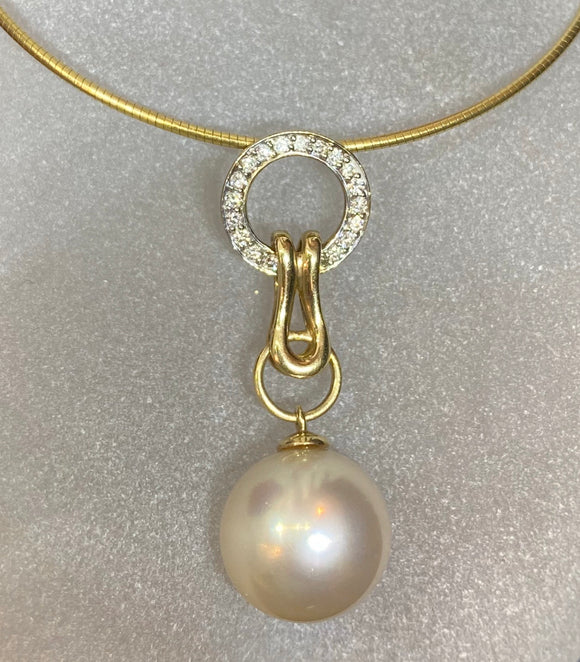 9ct Yellow Gold South Sea Pearl Diamond Pendant