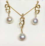 9ct Yellow Gold White South Sea Pearl Wavy Pendant